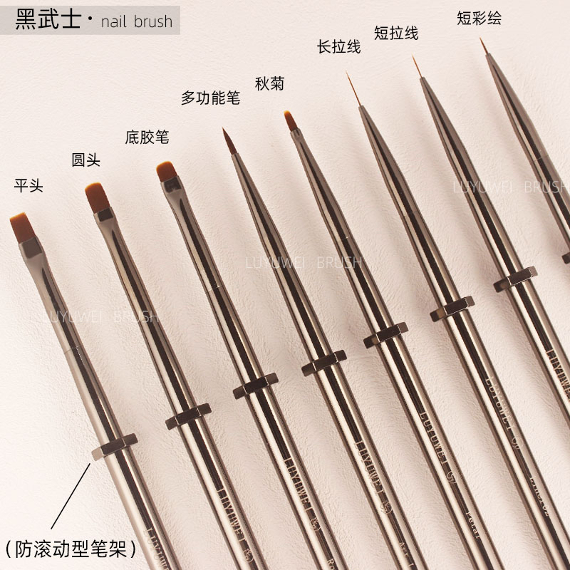 鹿遇薇叽里咕噜冒泡泡的美甲笔