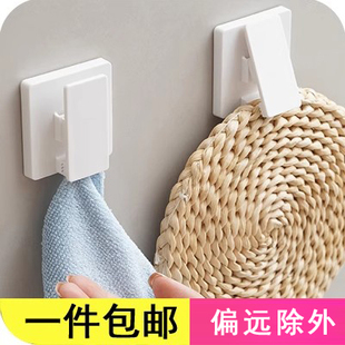 创意粘贴式毛巾夹子抹布夹家务收纳架手套挂钩壁挂收纳夹照片整理
