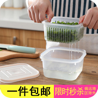 葱花果蔬上班族冰箱便当盒