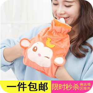 注水热水袋可爱学生女小号毛绒暖水袋便携式热敷暖肚子可插手冲水