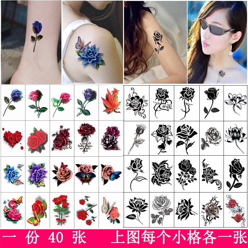 2021新款3d立体纹身贴防水持久仿真女性感胸前小图案暗黑系花朵