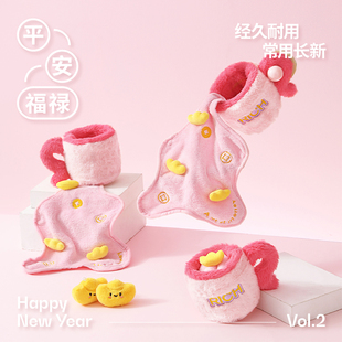 擦手巾挂式 饰布置 可爱儿童厨房卫生间擦手毛巾吸水加厚速干新年装