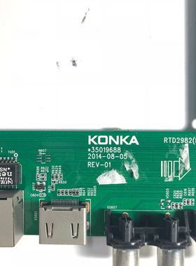 康佳LED55K11A/55/42XI200AF/48K70S/49T16A主板35019688屏可选