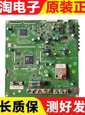 *LG 47CM540-CA主板0171-2271-4361屏LC470WUG实拍图