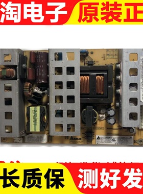 康佳 LC-TM3216 LC37BT20液晶电视 电源板DPS-220QP 34003574