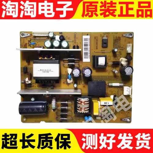 JCS35D-1MC原装电视机电源板长虹