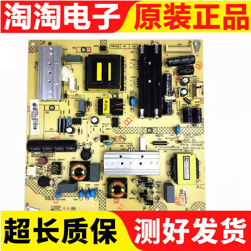 康佳LED40X9600UFLED40T60U