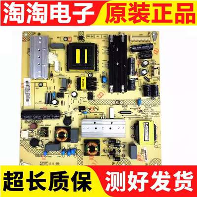 康佳LED40X9600UFLED40T60U