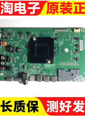 原装海信LED40/50/48 49 43 55K300UD主板7.820.6299屏可选