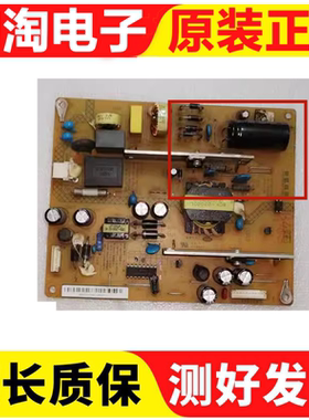 长虹LED42B2100C LED42560 3D42B2080i电源板JCS3 HSS35D-1MB 380