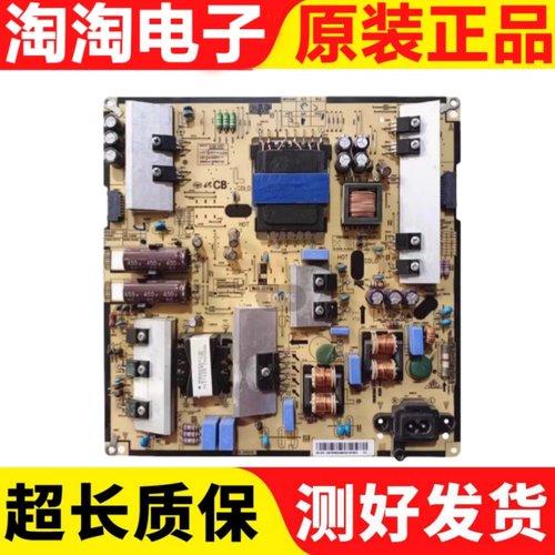 三星UA55JU5920JXXZ UA48JU5920J电源板L55S5_FDYV BN96-35336C/A