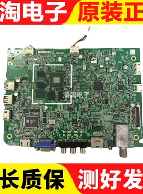 小米L47M1-AA主板48.75Y03.011 75Y22.011 48.75Y04.011屏V470FWS