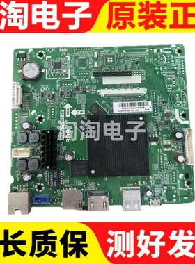 希沃主板AE-T960X.EA552屏DV320FHD_N01实物拍摄