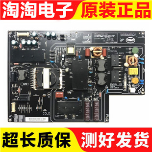 AMPC200 原裝 140XM測(cè)試好 2FS01 FSP204 小米電視L49M2 AA電源板