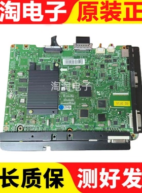 三星LH46UEAPLGC主板BN41-01869A BN91-09475W屏LTJ460HQ13-V实物