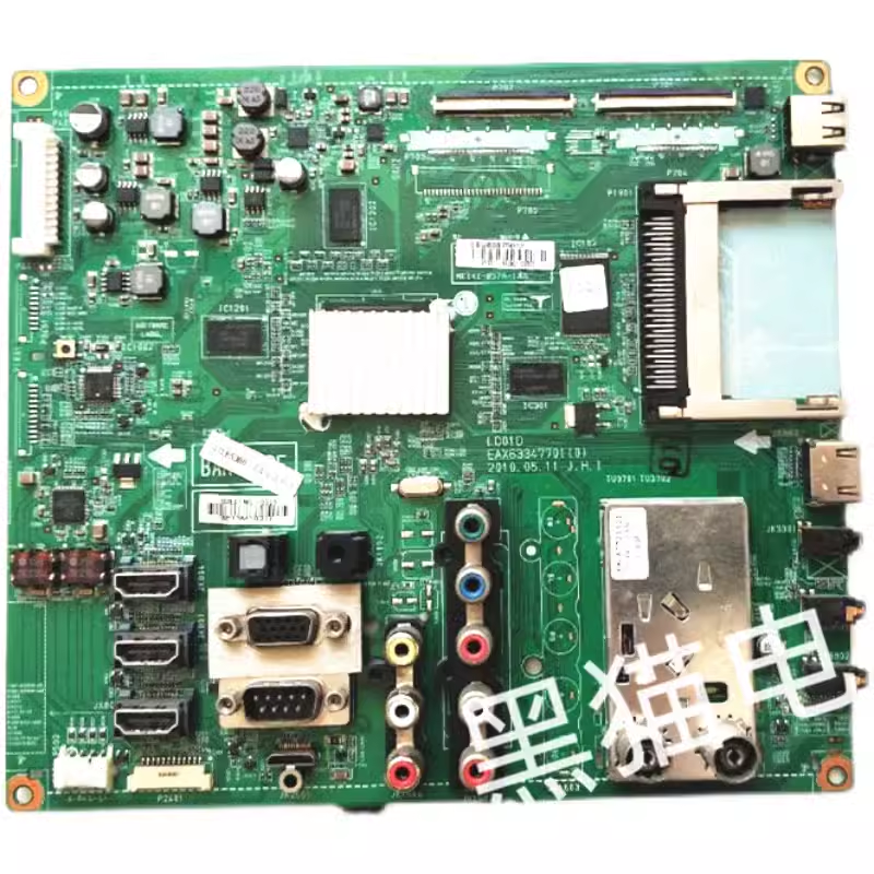 LG 42/ 47/55LE5300-CA驱动主板EAX63347701(0)配42/47/55寸LG屏