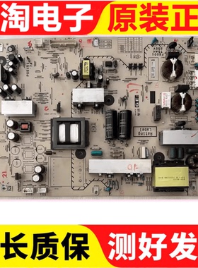 原装索尼KDL-46EX700 55EX710 电源板 1-881-955-12 1-881-955-11