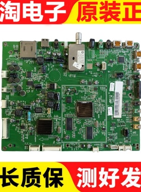 *原装海尔LE40T3主板 0091802052 V1.1配屏LTA400HF05