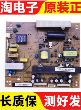 原装长虹LED32770V/X 32760X电源板R-HS128S-3MF01 XR7.820.085