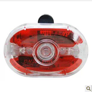 Lumière vélo - Ref 2399004 Image 3