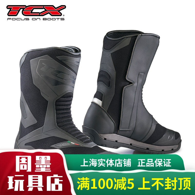 意大利TCX摩托车骑行靴鞋GORE-TE