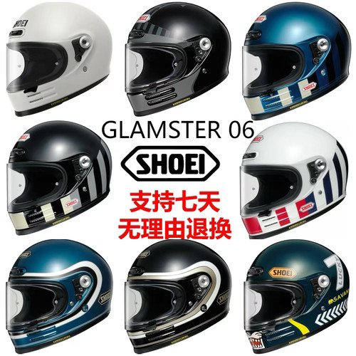 SHOEI日本SHOEI摩托车头盔复古全盔Glamster 06机车骑行四季男女