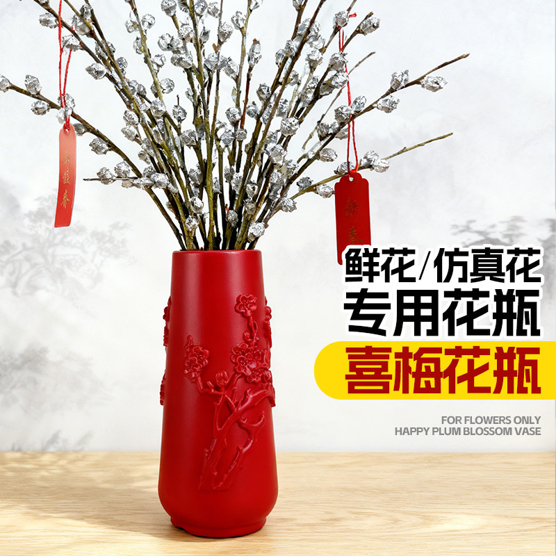 花瓶摆件客厅插花水养水培情绪稳定鲜花仿真花中古风轻奢高级感,鲜花速递/花卉仿真/绿植园艺,花瓶,淘宝优惠券,粉丝福利购,淘宝优惠卷