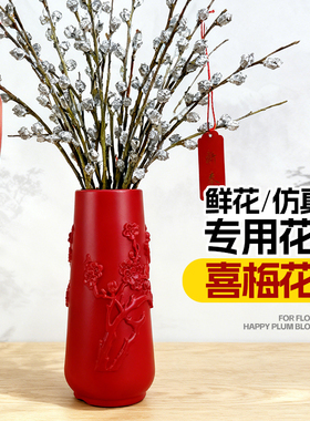 花瓶摆件客厅插花水养水培情绪稳定鲜花仿真花中古风轻奢高级感