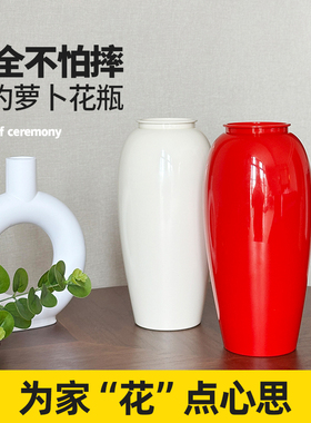 红果发财果仿真花雪柳银柳花瓶摆件客厅插花高级感塑料水培养绿植