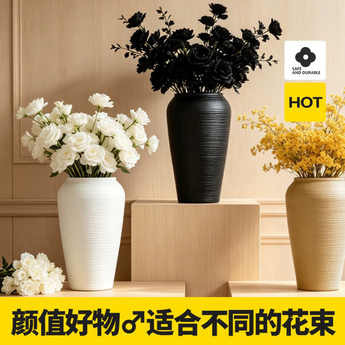复古花瓶仿陶瓷摆件客厅插花