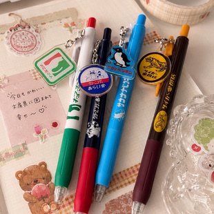 新款现货日本斑马zebra老铺联名复古挂件JJ15中性笔sarasa黑色0.5