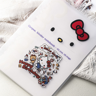 日本KOKUYO国誉kitty猫少女心活页本b5活页笔记本Campus高颜值