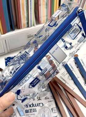 新品KOKUYO国誉eric联名笔袋高透明大容量便携扩展收纳用品文具盒