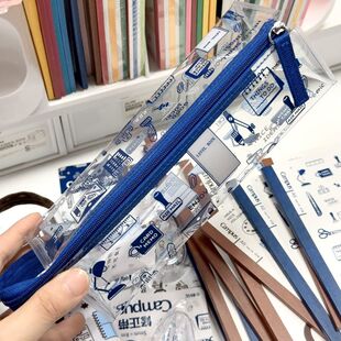 新品KOKUYO国誉eric联名笔袋高透明大容量便携扩展收纳用品文具盒