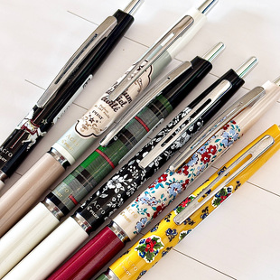 新款日本PILOT百乐Acro炫滑圆珠笔复古圣诞限定拼色花纹款中油笔