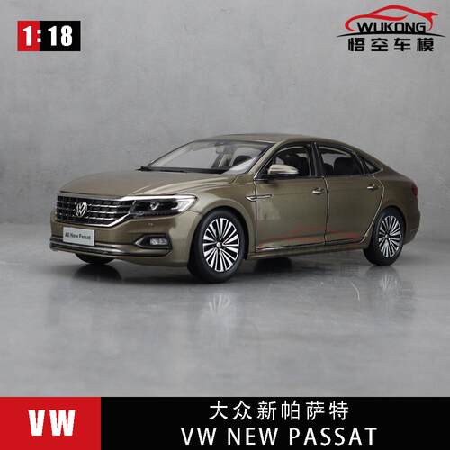 1/18上汽大众帕萨特合金车模