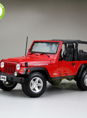 美驰图1/18 JEEP WRANGLER RUBICON 合金敞篷车模型仿真玩具摆件