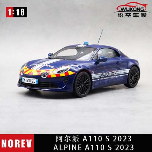 NOREV1/18雷诺阿尔卑斯警车