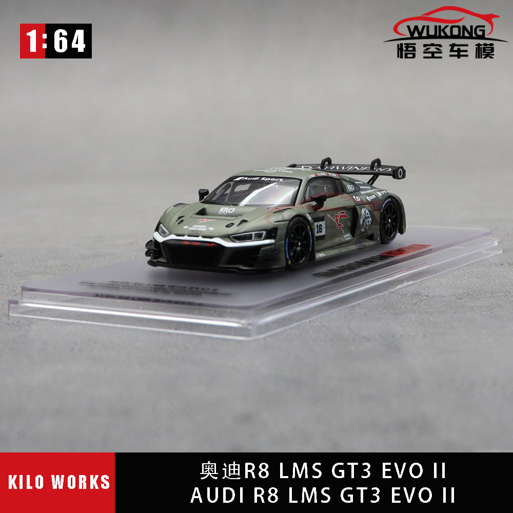 164奥迪R8LMSGT3EVOII车模图片
