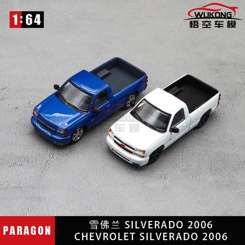 Para1/64雪佛兰Silverado车模