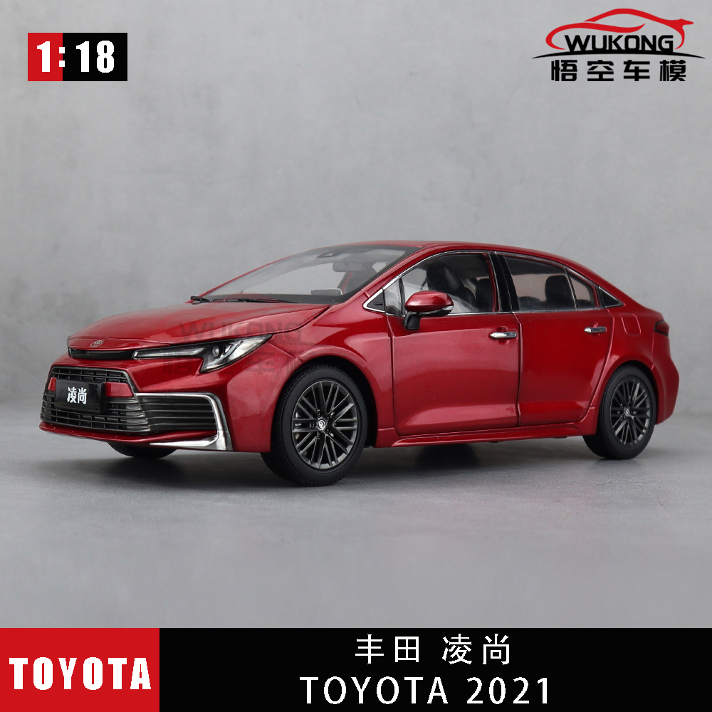 原厂 广汽丰田凌尚车模 雷凌 TOYOTA 2021新款 1:18 合金仿真模型