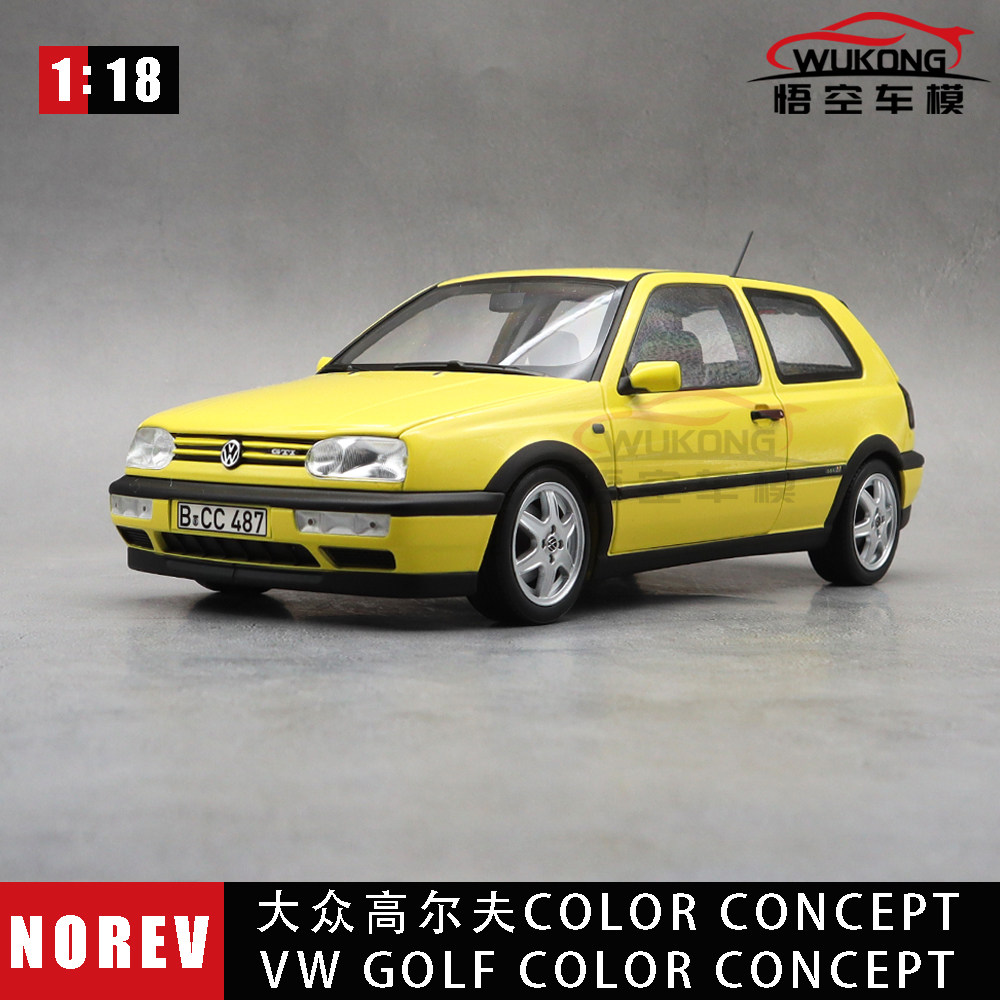NOREV118高尔夫GTI合金车模