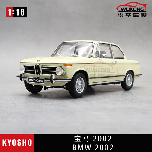 京商118宝马2002合金车模