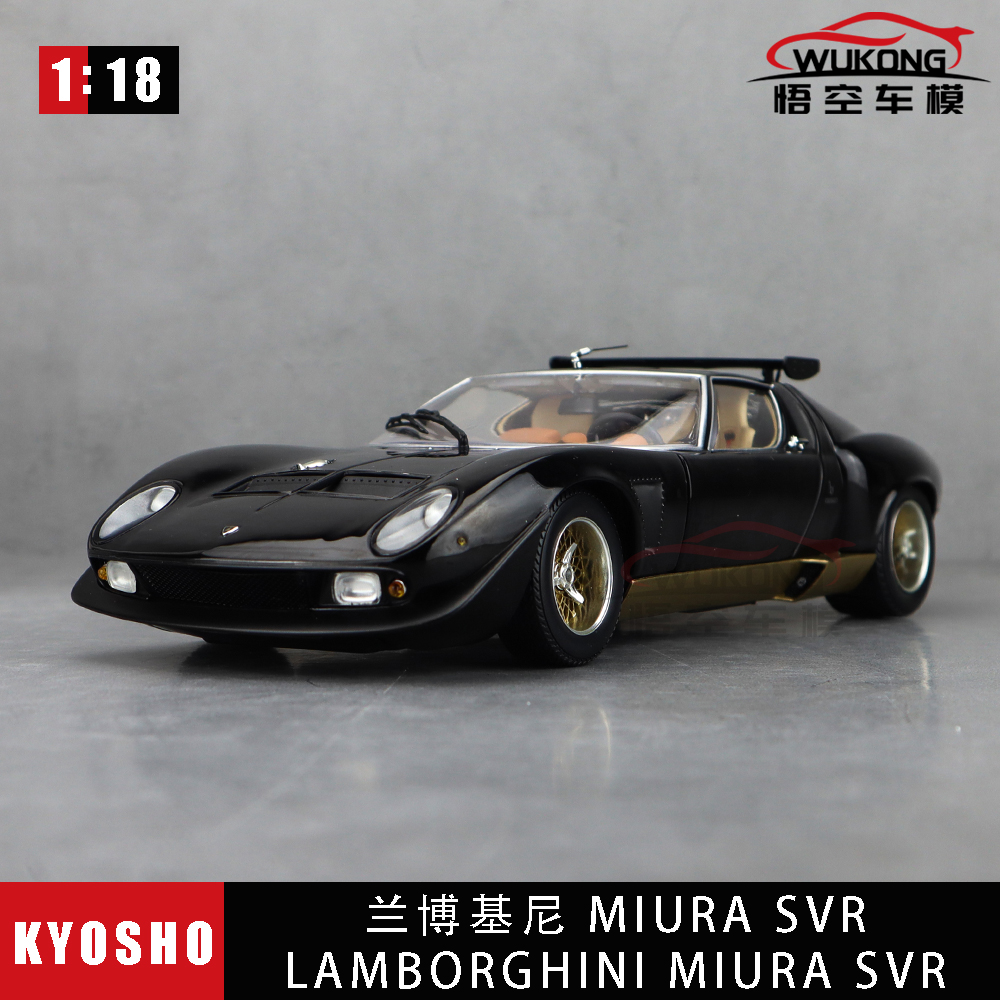 京商1/18兰博基尼缪拉LAMBERRY