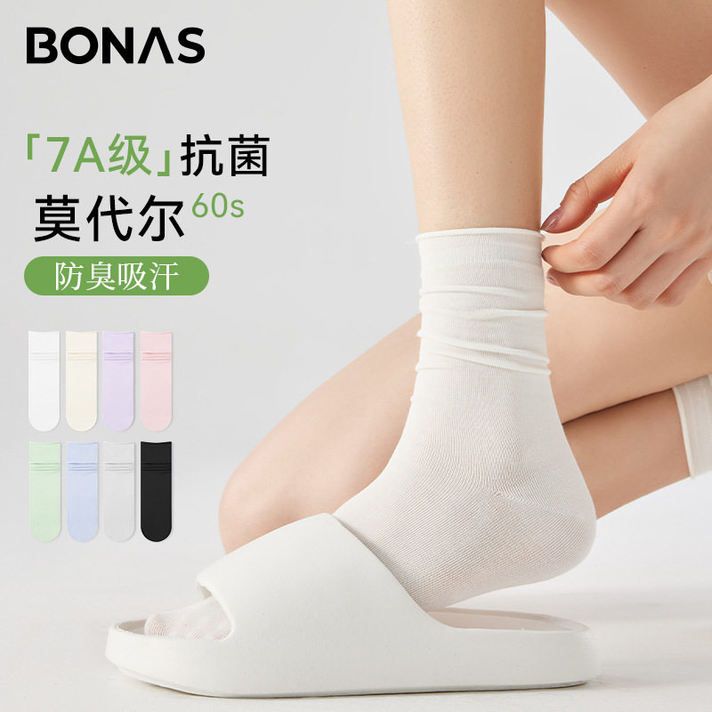 抗菌防臭袜子女款纯棉夏季薄款100%全棉透气吸汗无骨灰色中筒袜夏
