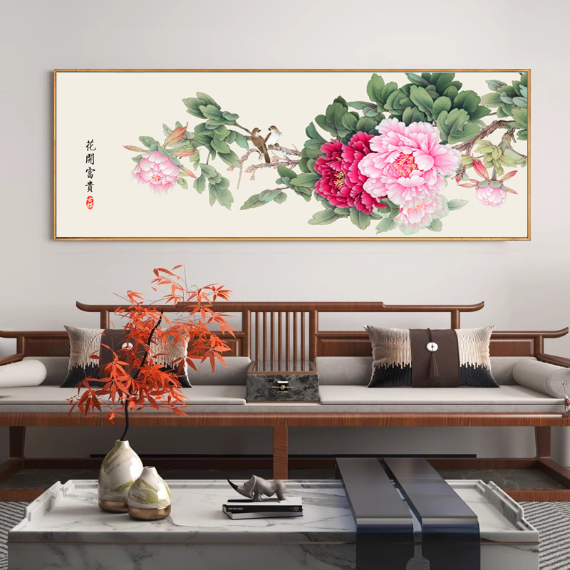 花开富贵客厅挂画国画牡丹工笔画卧室壁画新中式沙发背景墙装饰画图片