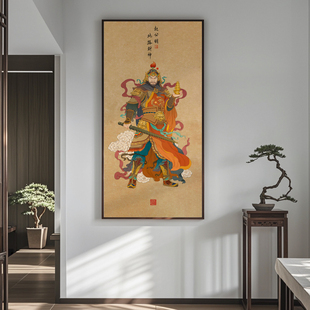 赵公明财神爷挂画玄关画五路关羽画像装饰画财神后背景墙佛龛供桌