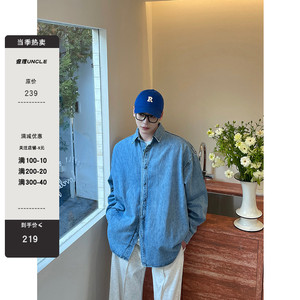 查理uncle蓝色牛仔衬衫男2024年春秋新款长袖叠穿衬衣薄款设计感