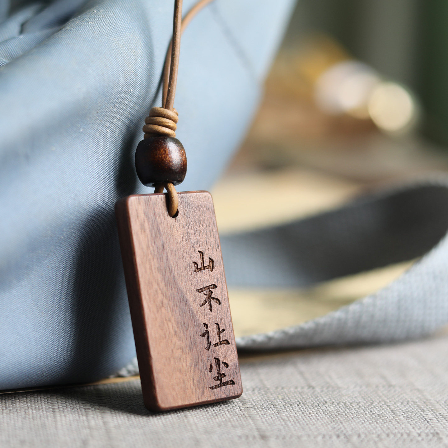 励志正能量短句文创周边礼物定制