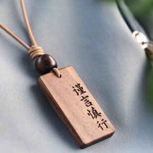 谨言慎行钥匙扣背包挂件人生格言警句自勉鼓励文创周边小礼物定制